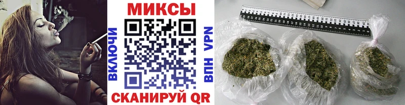 Бутират BDO  Купить где  Кукмор 