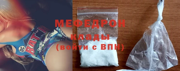 мдпв Нефтегорск