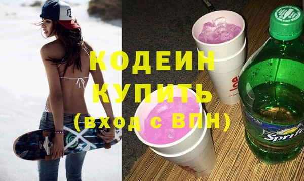 мдпв Нефтегорск
