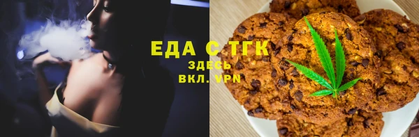 спиды Нея
