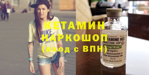 мдпв Нефтегорск