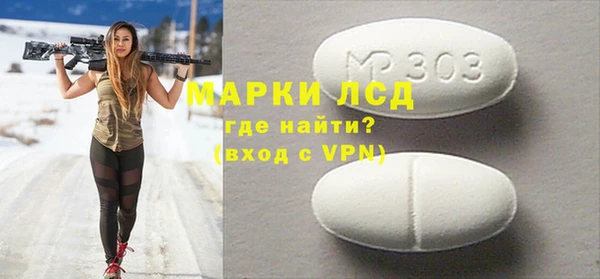 мдпв Нефтегорск