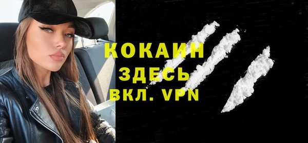 спиды Нея