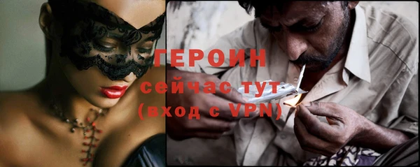 мдпв Нефтекумск