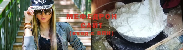 мдпв Нефтекумск