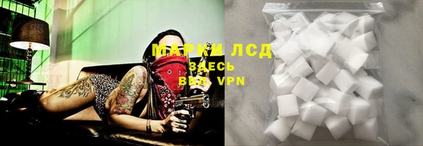 мдпв Нефтегорск