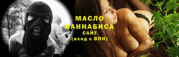 мдпв Нефтегорск