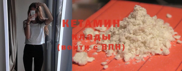 мдпв Нефтекумск