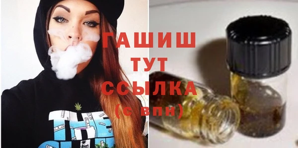 мдпв Нефтекумск
