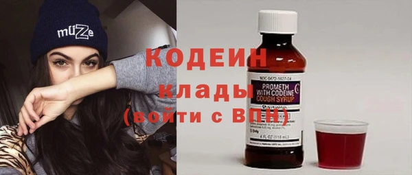 мдпв Нефтекумск