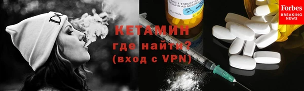 спиды Нея
