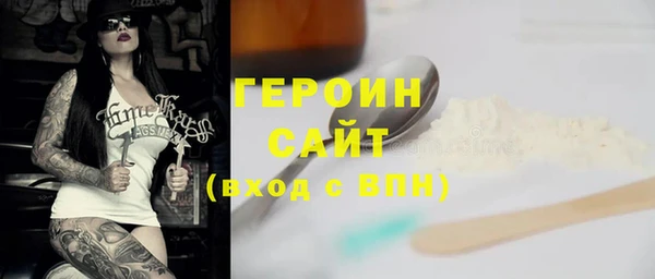 мдпв Нефтекумск