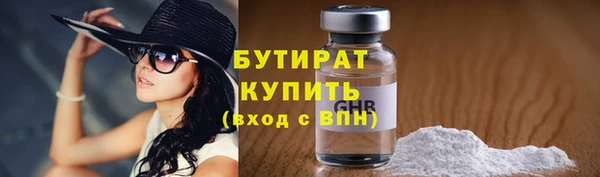 спиды Нея