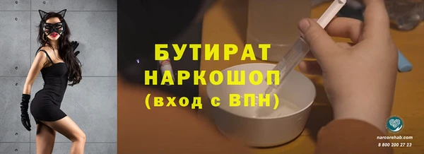 мдпв Нефтекумск