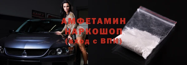 мдпв Нефтекумск