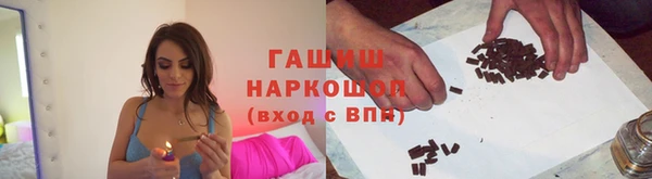 мдпв Нефтекумск