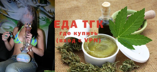 спиды Нея