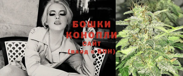 мдпв Нефтекумск