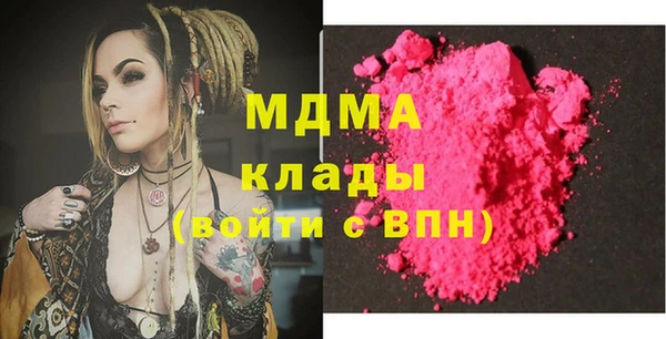 спиды Нея