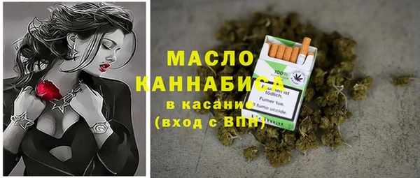 спиды Нея