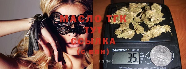 мдпв Нефтегорск