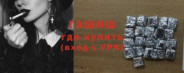 мдпв Нефтегорск
