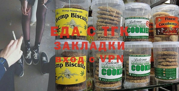 спиды Нея