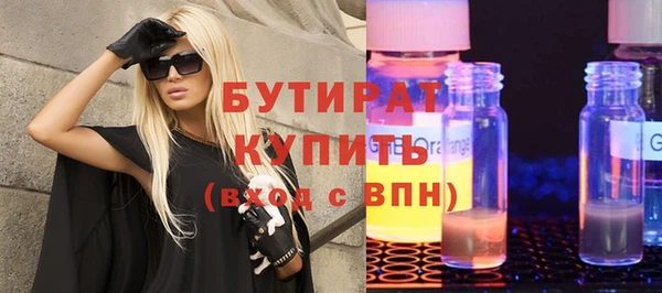 спиды Нея