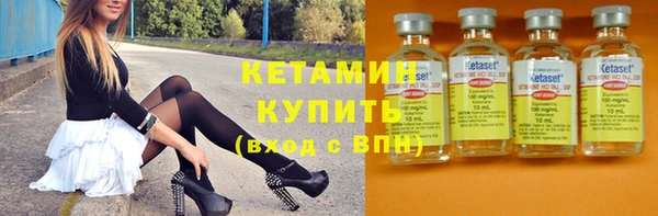 мдпв Нефтегорск