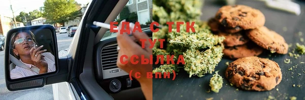 мдпв Нефтекумск
