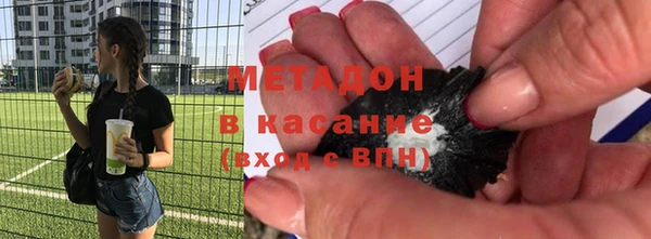 мдпв Нефтекумск